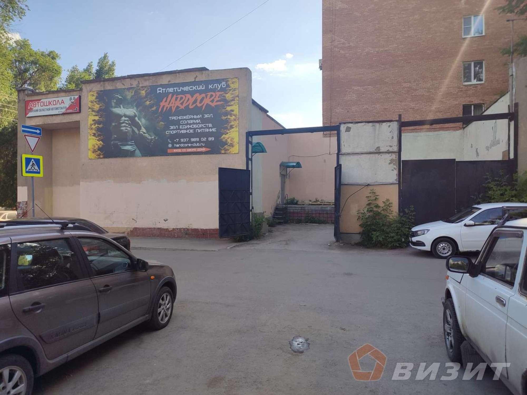 Купить торговое помещение за 3 000 000 рублей на Юных Пионеров проспект, 142