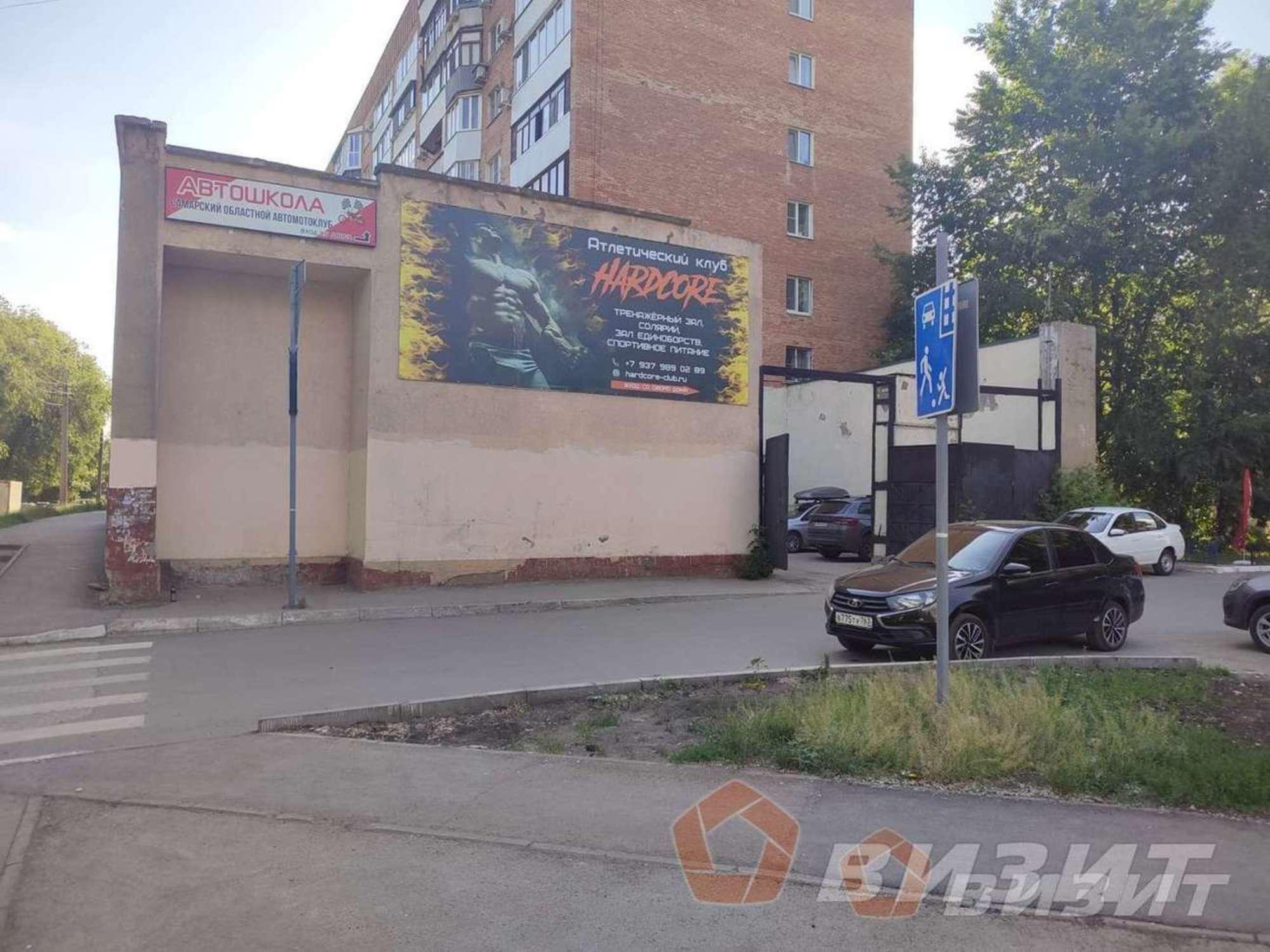 Купить торговое помещение за 3 000 000 рублей на Юных Пионеров проспект, 142
