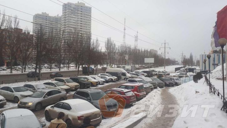 Офис Московское шоссе, 55