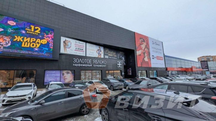 Торговое помещение Коммунистическая улица, 90Б
