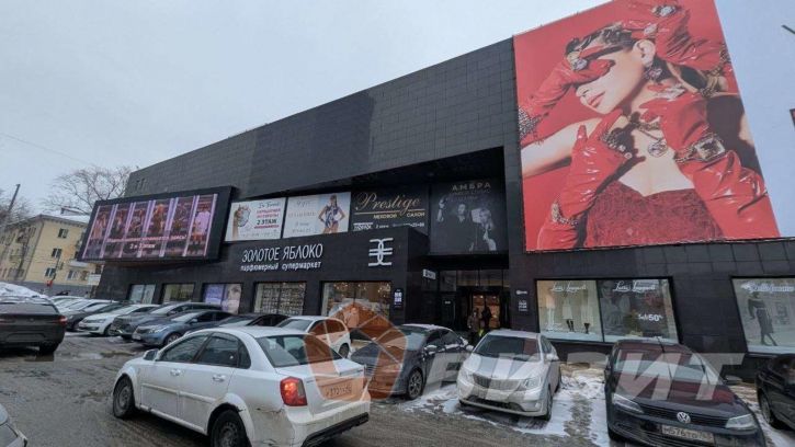 Торговое помещение Коммунистическая улица, 90Б