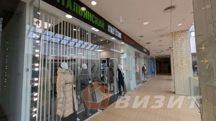 Торговое помещение Коммунистическая улица, 90Б