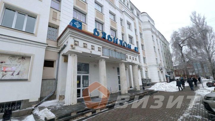 Торговое помещение Ульяновская улица, 18
