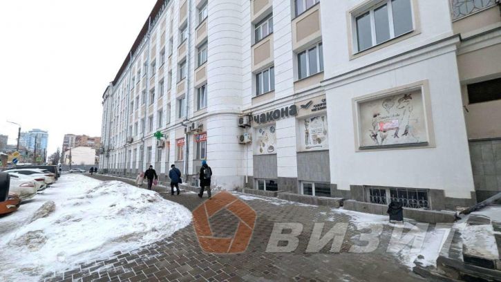 Торговое помещение Ульяновская улица, 18