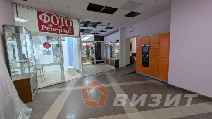 Торговое помещение Ульяновская улица, 18