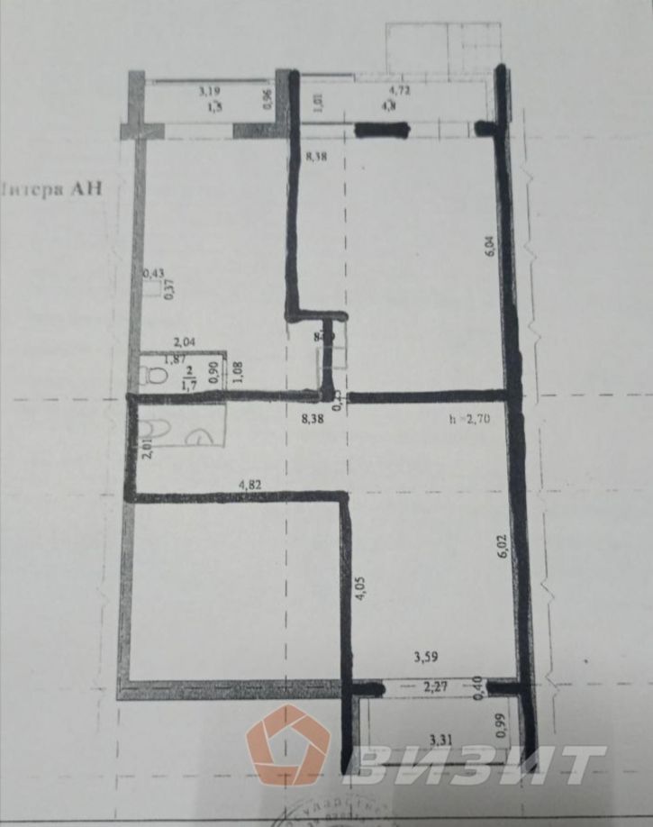 Торговое помещение Советской Армии улица, 240б