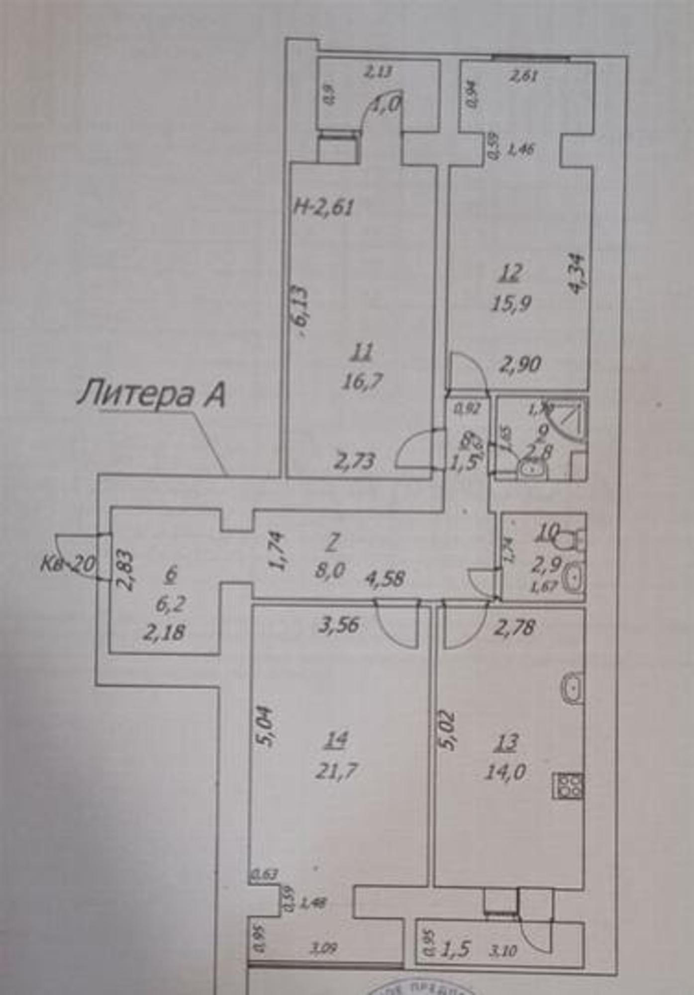 Купить квартиру за 19 100 000 рублей на Пушкина улица, 227