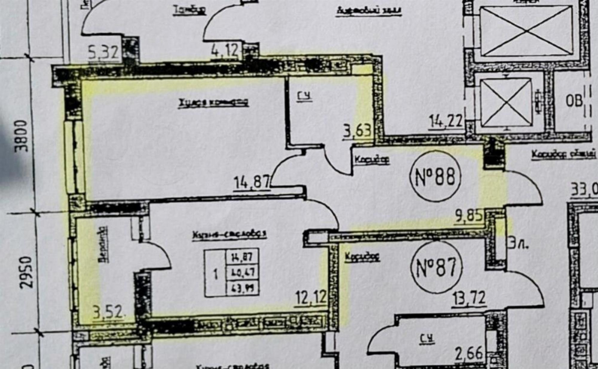 Купить квартиру за 7 000 000 рублей на Московское шоссе, 197