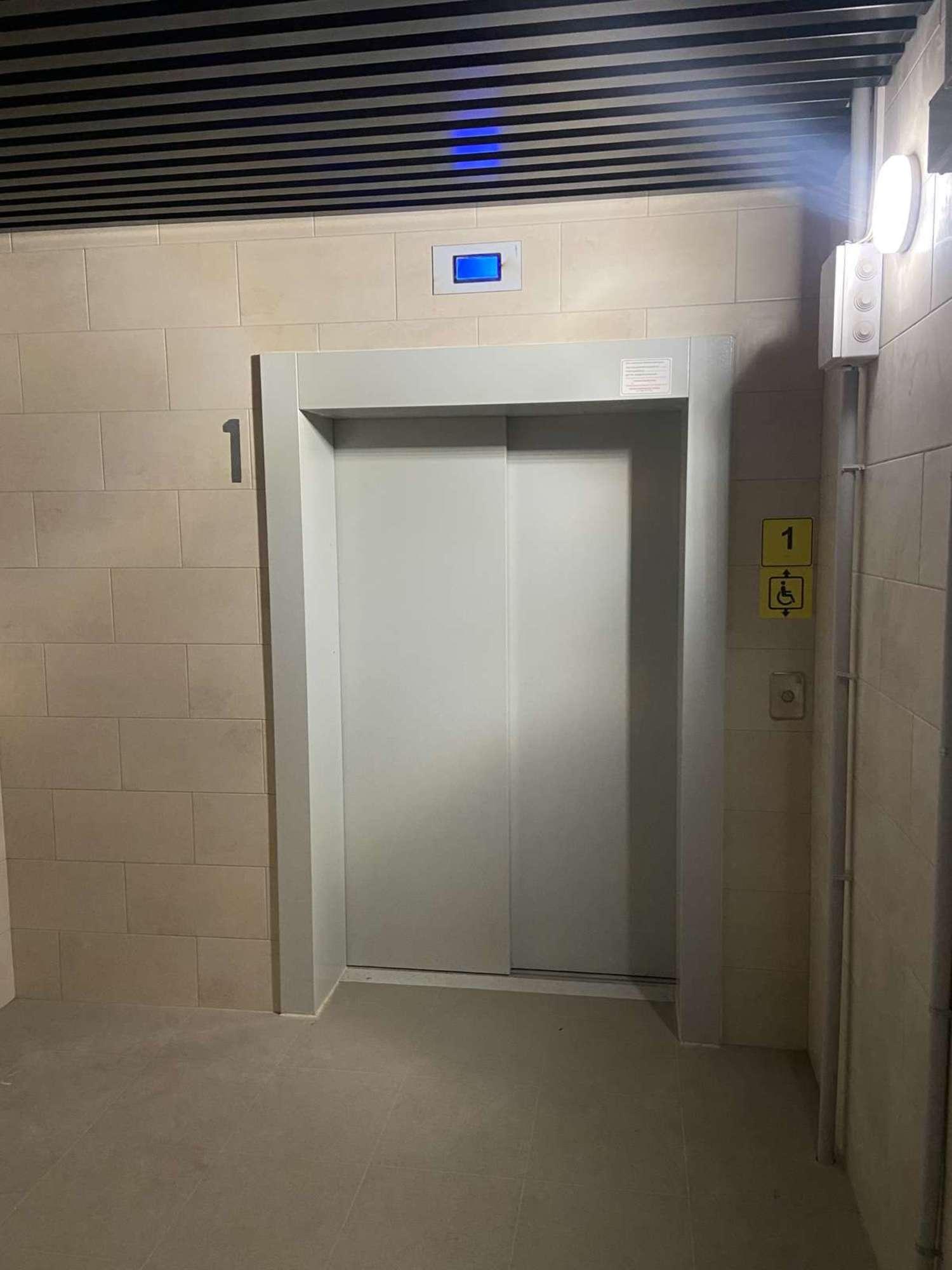Купить квартиру за 3 870 400 рублей на Крайняя улица, 41