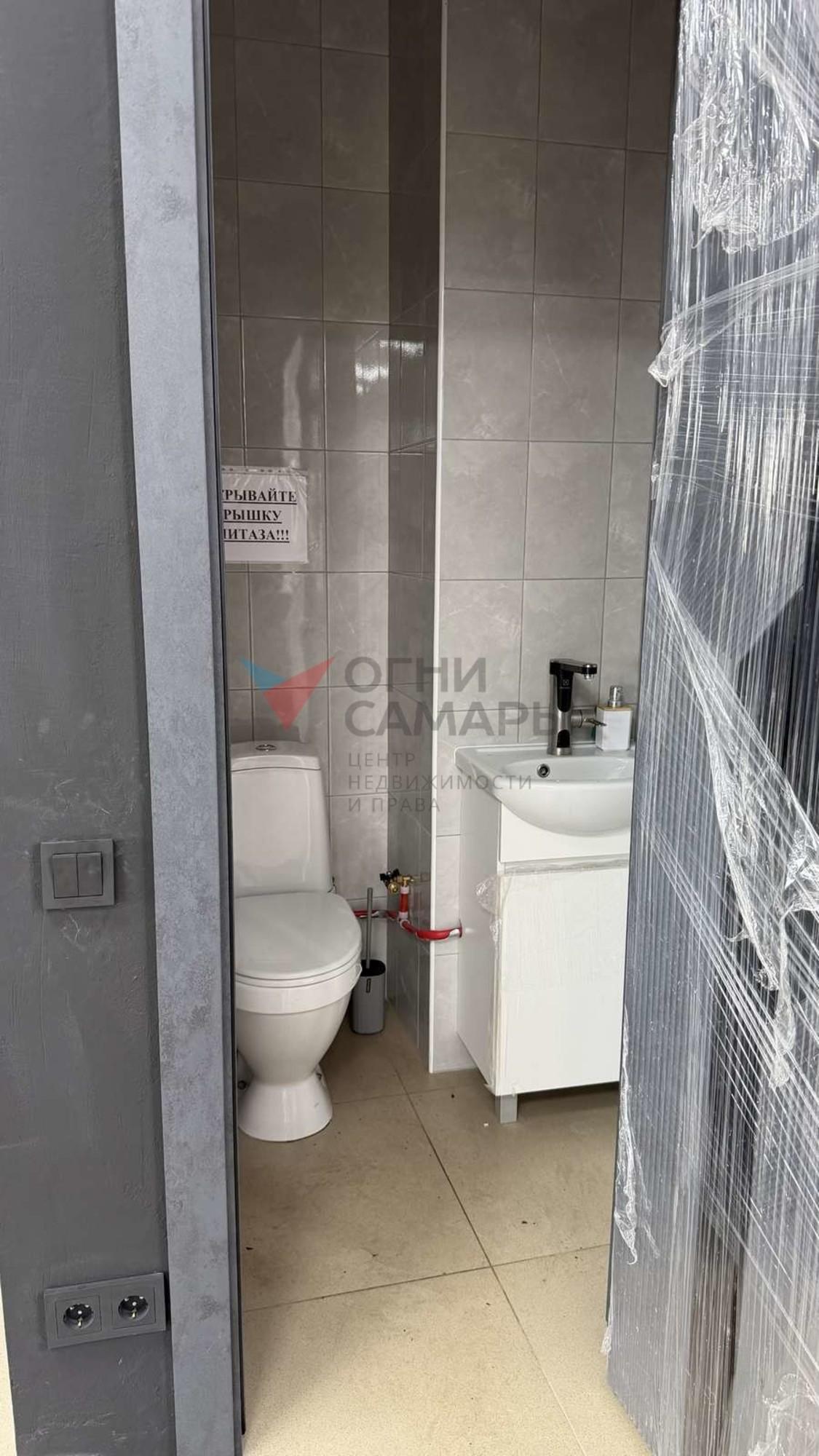 Сдать офис, помещение под офис за 125 000 рублей на Мира улица, 24