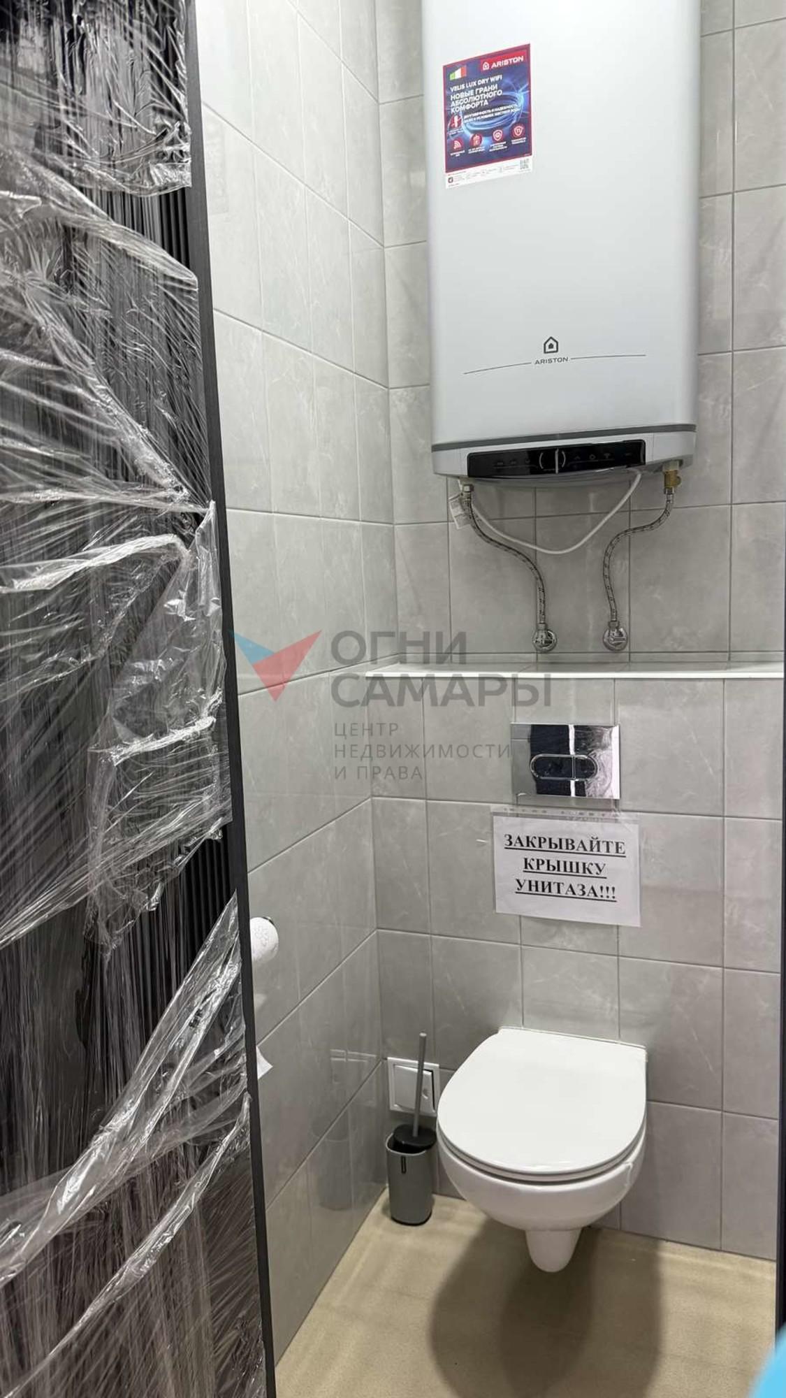 Сдать офис, помещение под офис за 125 000 рублей на Мира улица, 24