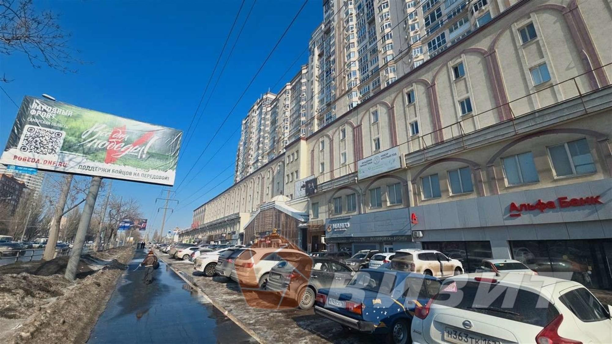 Сдать офис, помещение под офис за 107 500 рублей на Московское шоссе, 53