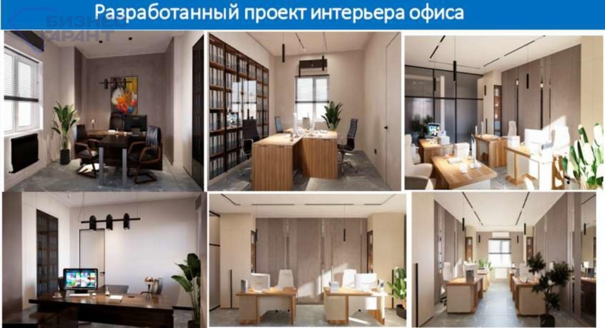 Купить офис, помещение под офис за 28 000 000 рублей на Московское шоссе, 55
