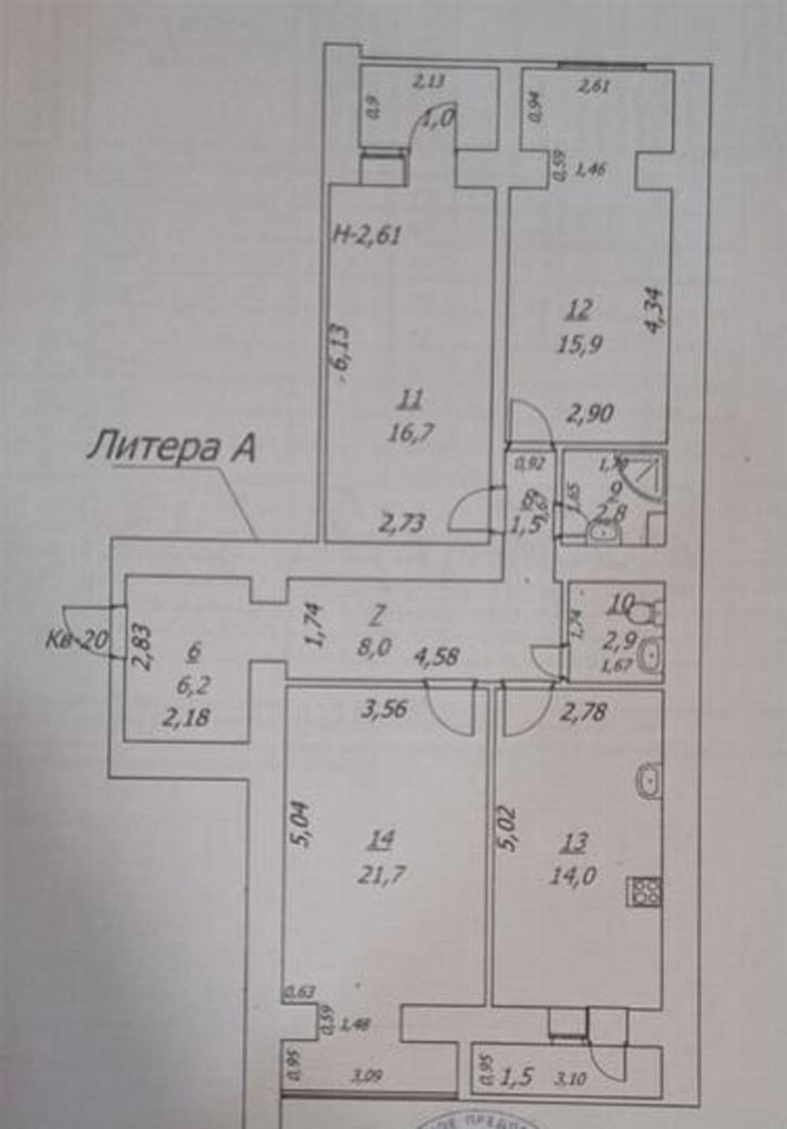 3-комн квартира Пушкина улица, 227