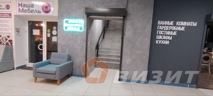 Торговое помещение Революционная улица, 70