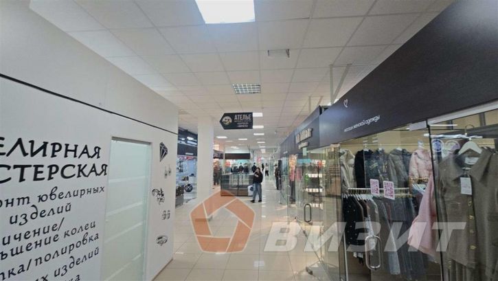 Офис Московское шоссе, 53