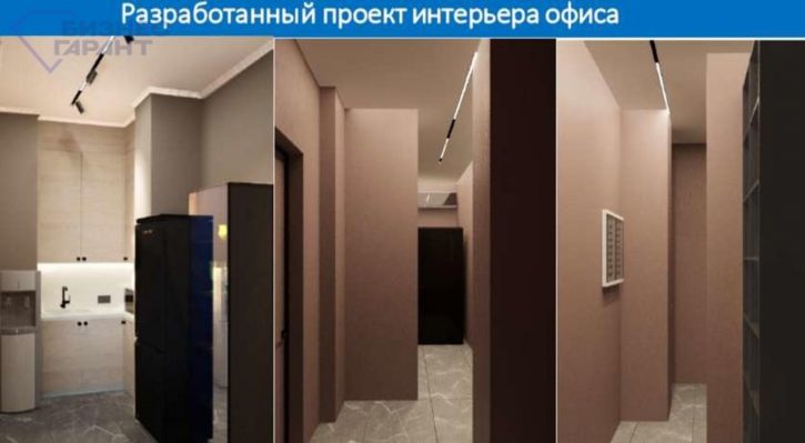 Офис Московское шоссе, 55