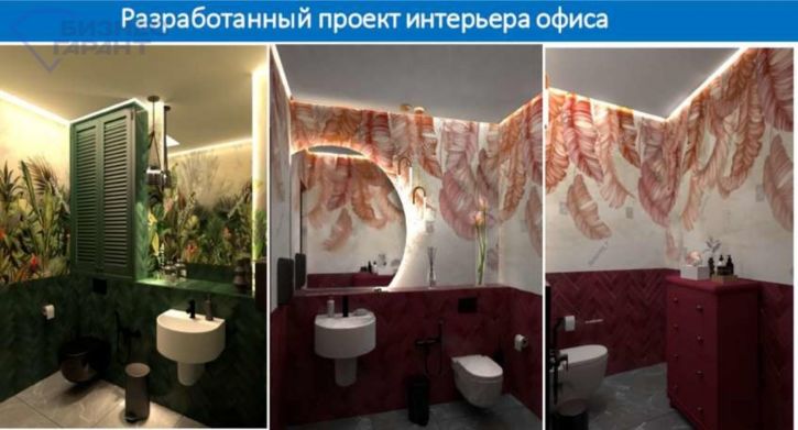 Офис Московское шоссе, 55