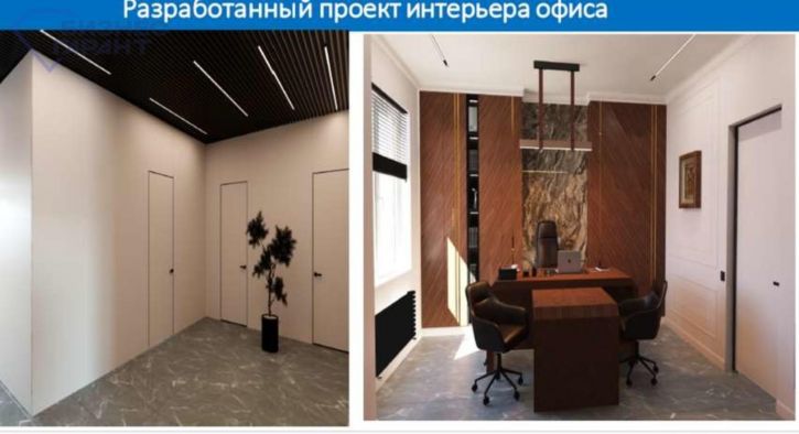 Офис Московское шоссе, 55