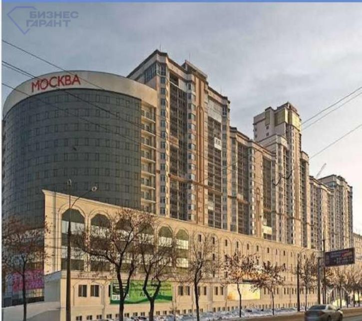 Офис Московское шоссе, 55
