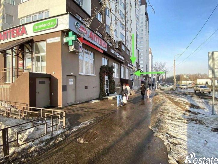 Торговое помещение Самара