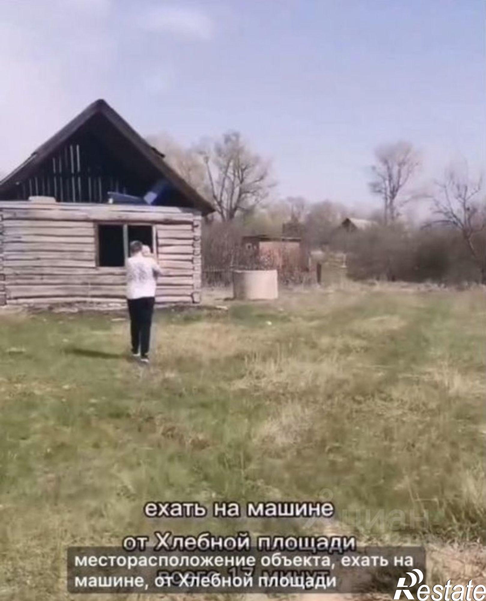Купить землю, земельный участок за 3 300 000 рублей на ул Чапаевская, 186