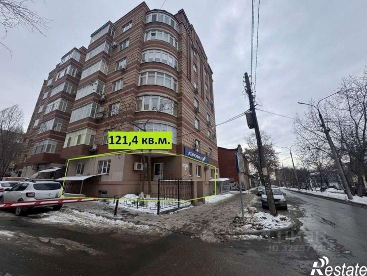 Торговое помещение Ленинская улица, 141,  д. 141