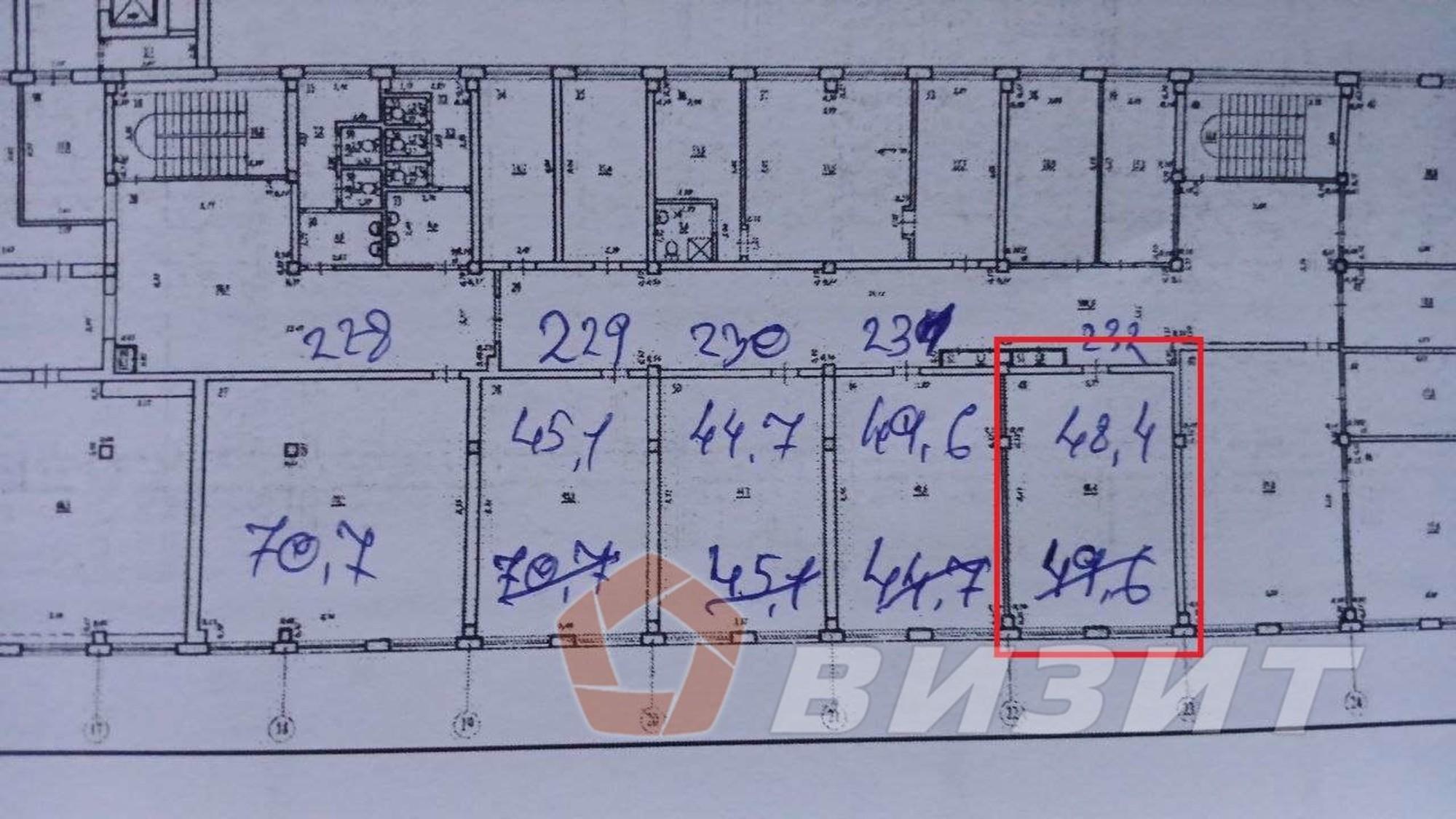 Сдать офис, помещение под офис за 38 720 рублей на Авроры улица, 110к1