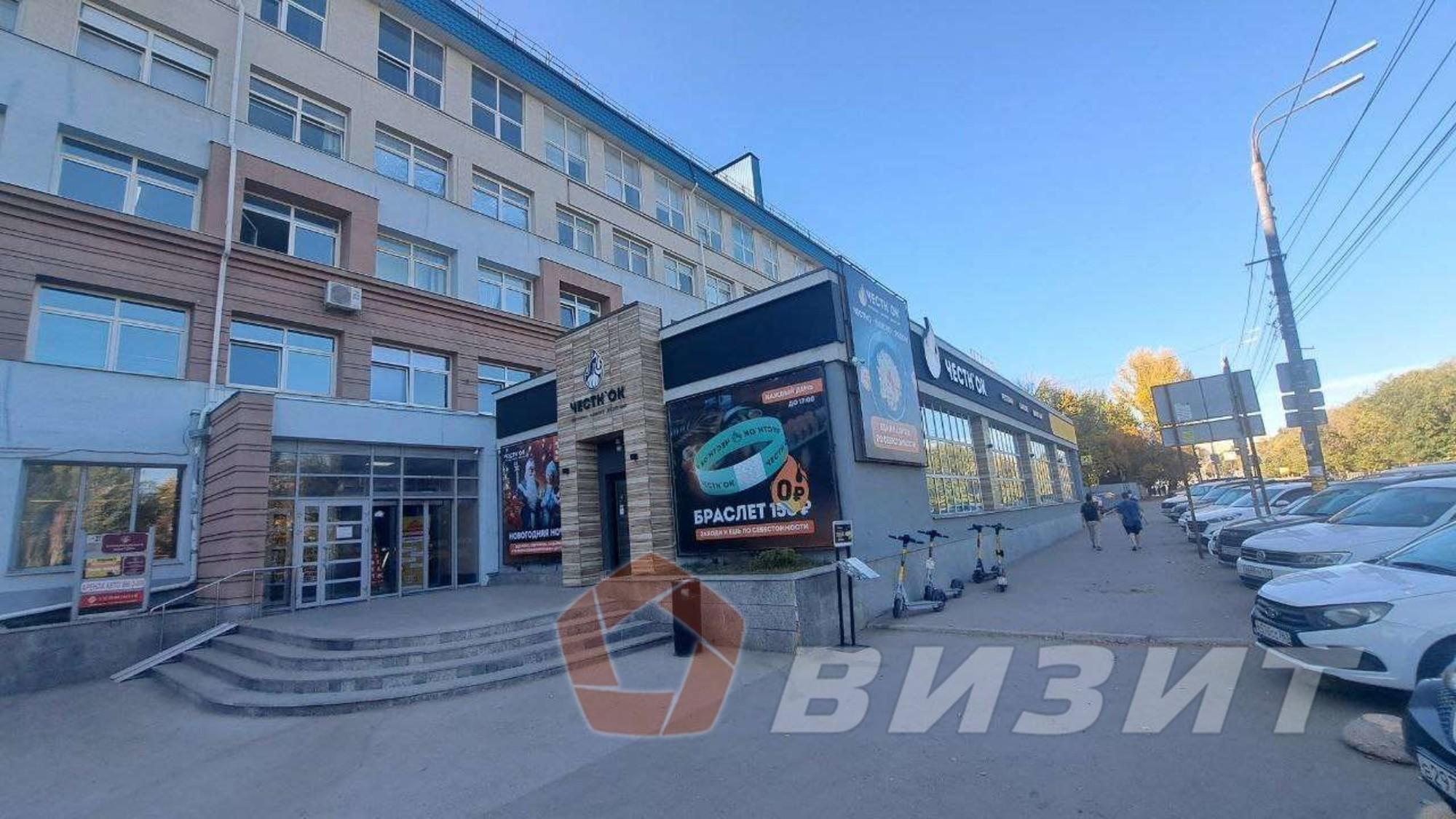 Сдать офис, помещение под офис за 38 720 рублей на Авроры улица, 110к1