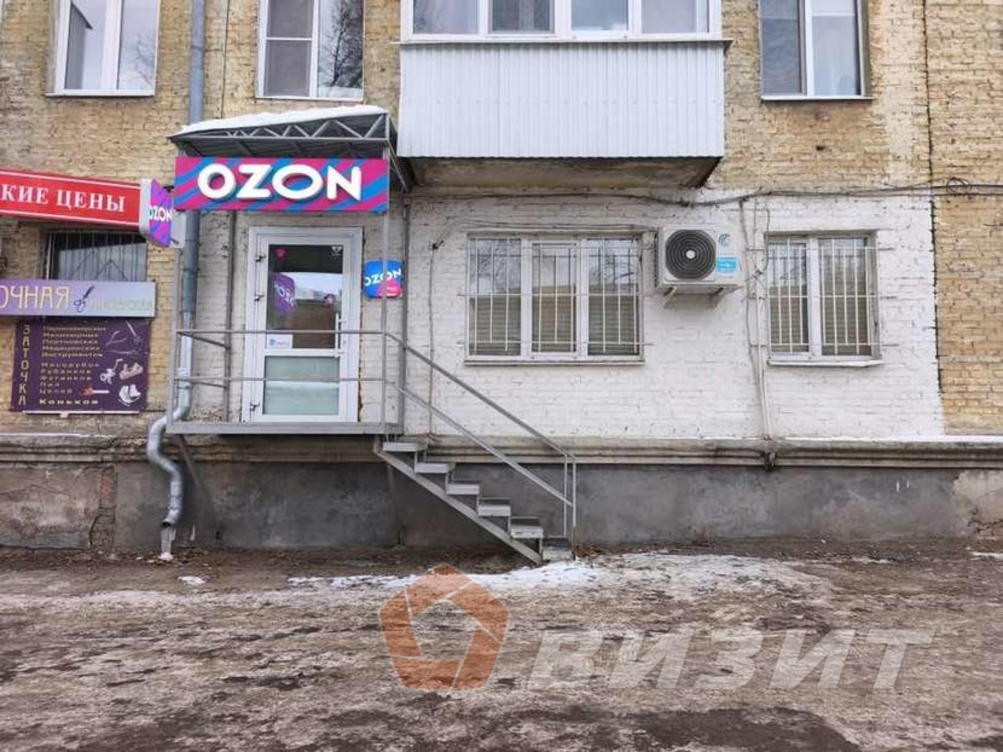 Купить торговое помещение за 7 300 000 рублей на 22 Партсъезда улица, 4