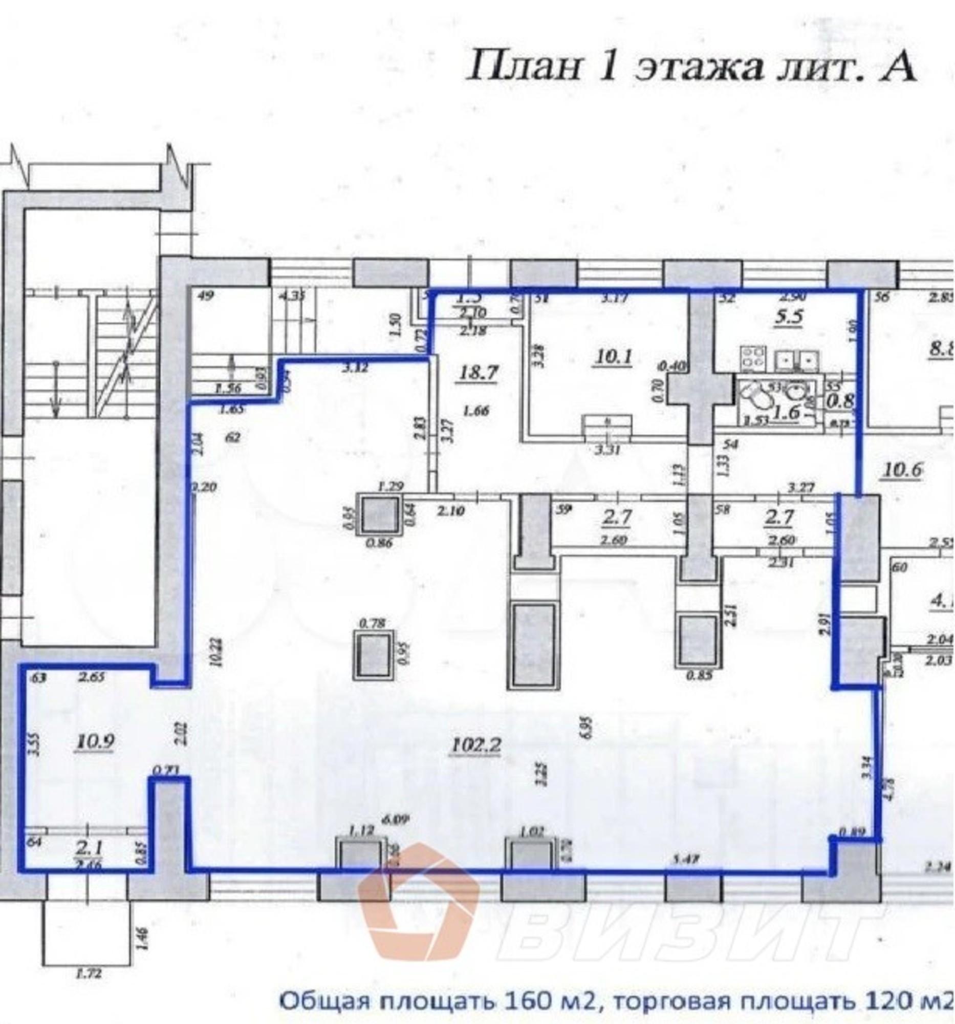 Сдать торговое помещение за 160 000 рублей на Гагарина улица, 120