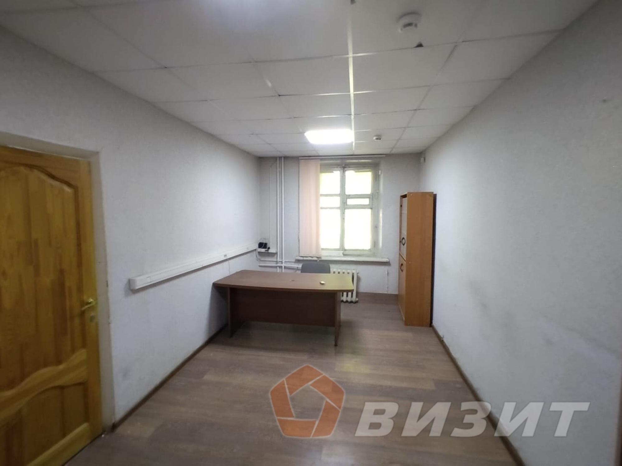 Купить офис, помещение под офис за 4 150 000 рублей на Мичурина улица, 76