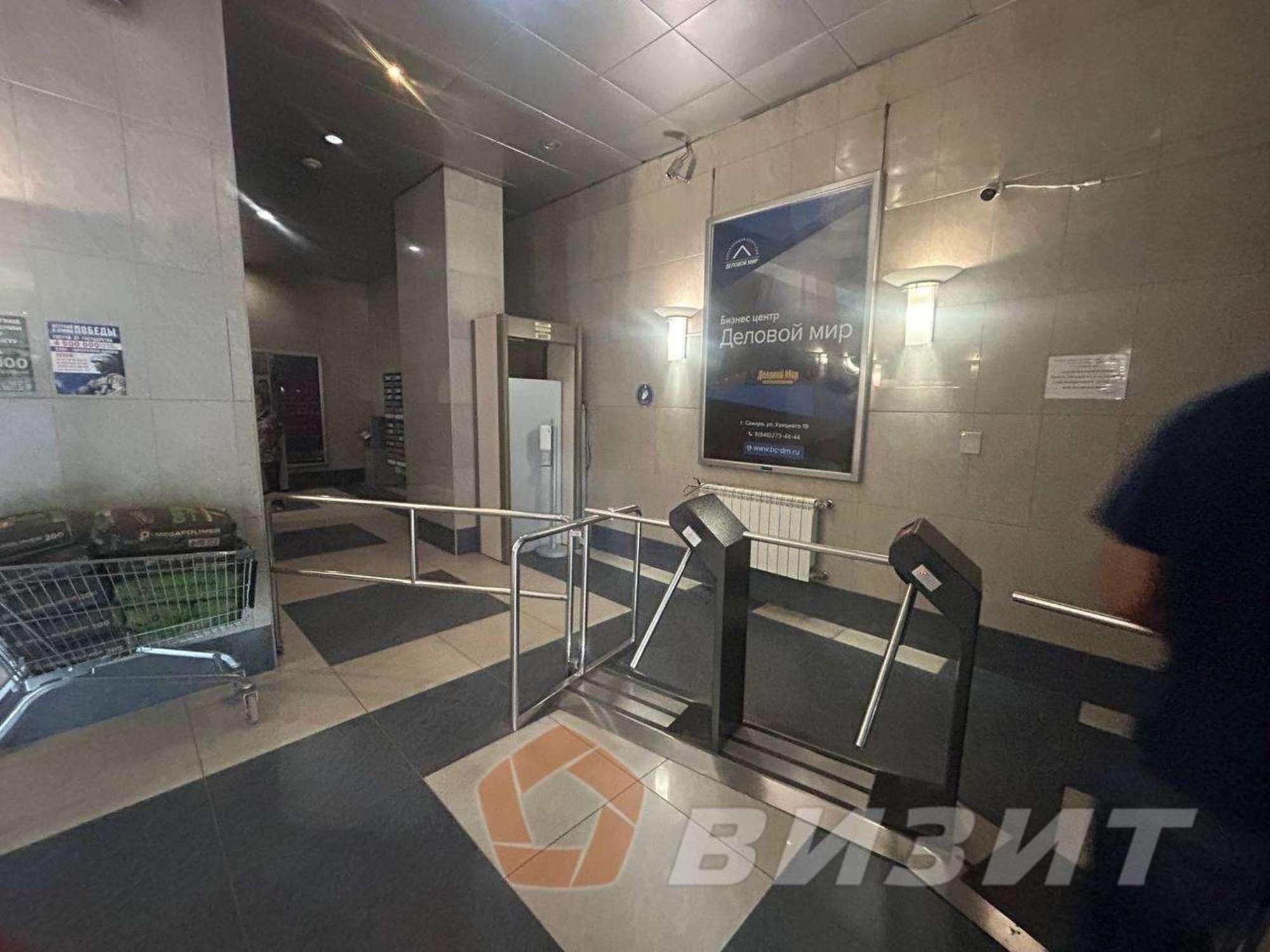 Купить офис, помещение под офис за 14 990 000 рублей на Урицкого улица, 19