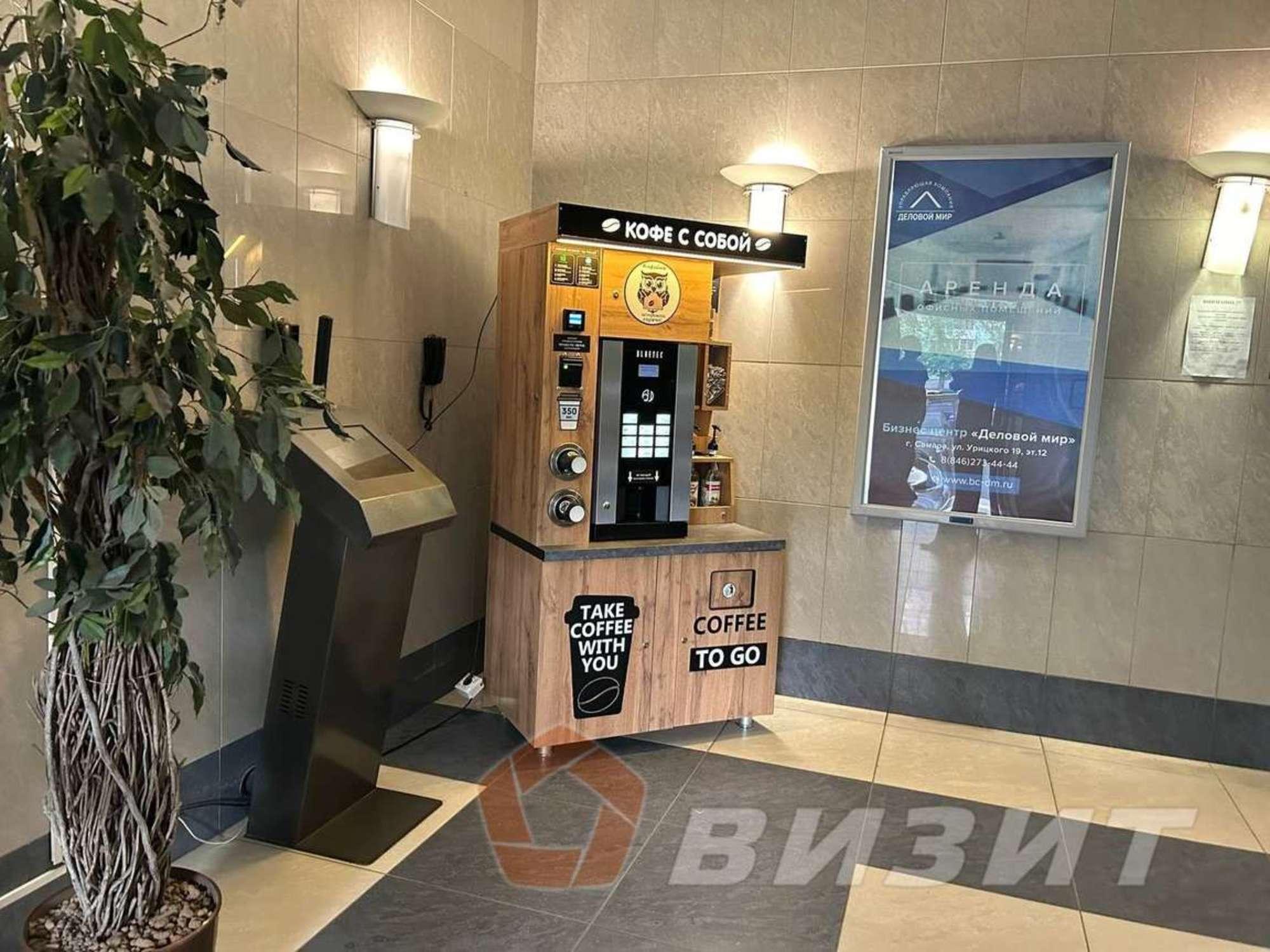 Купить офис, помещение под офис за 14 990 000 рублей на Урицкого улица, 19