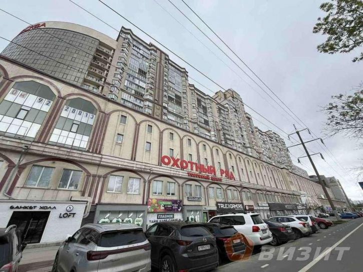 Торговое помещение Московское шоссе, 53