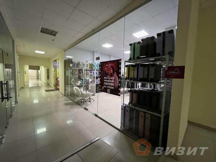 Торговое помещение Московское шоссе, 53