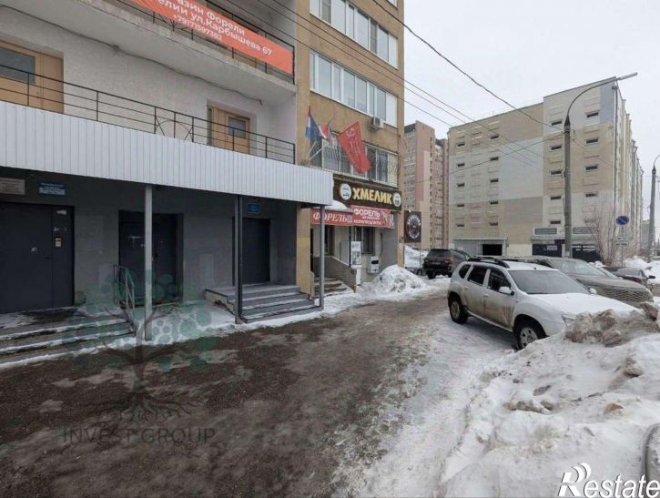 Офис улица Карбышева, 67,  д. 67