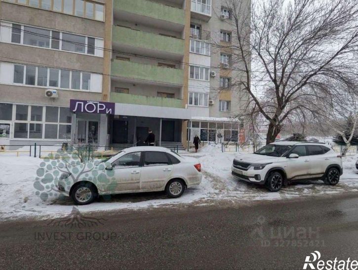 Офис улица Карбышева, 67,  д. 67