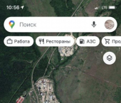 земля 7 сот СДТ Рассвет, 536