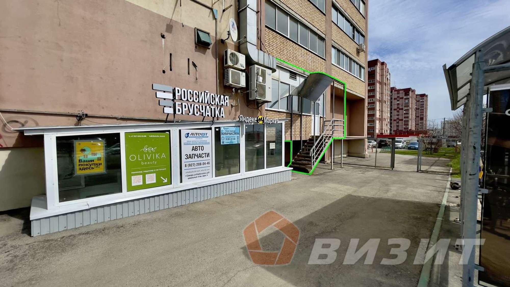 Сдать торговое помещение за 80 000 рублей на Карбышева улица, 61