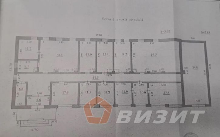 Помещение свободного назначения Парниковая улица, 8