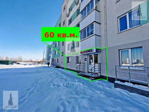 Продажа помещения Александра Солженицына улица, 9