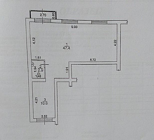 Продажа помещения Александра Солженицына улица, 9