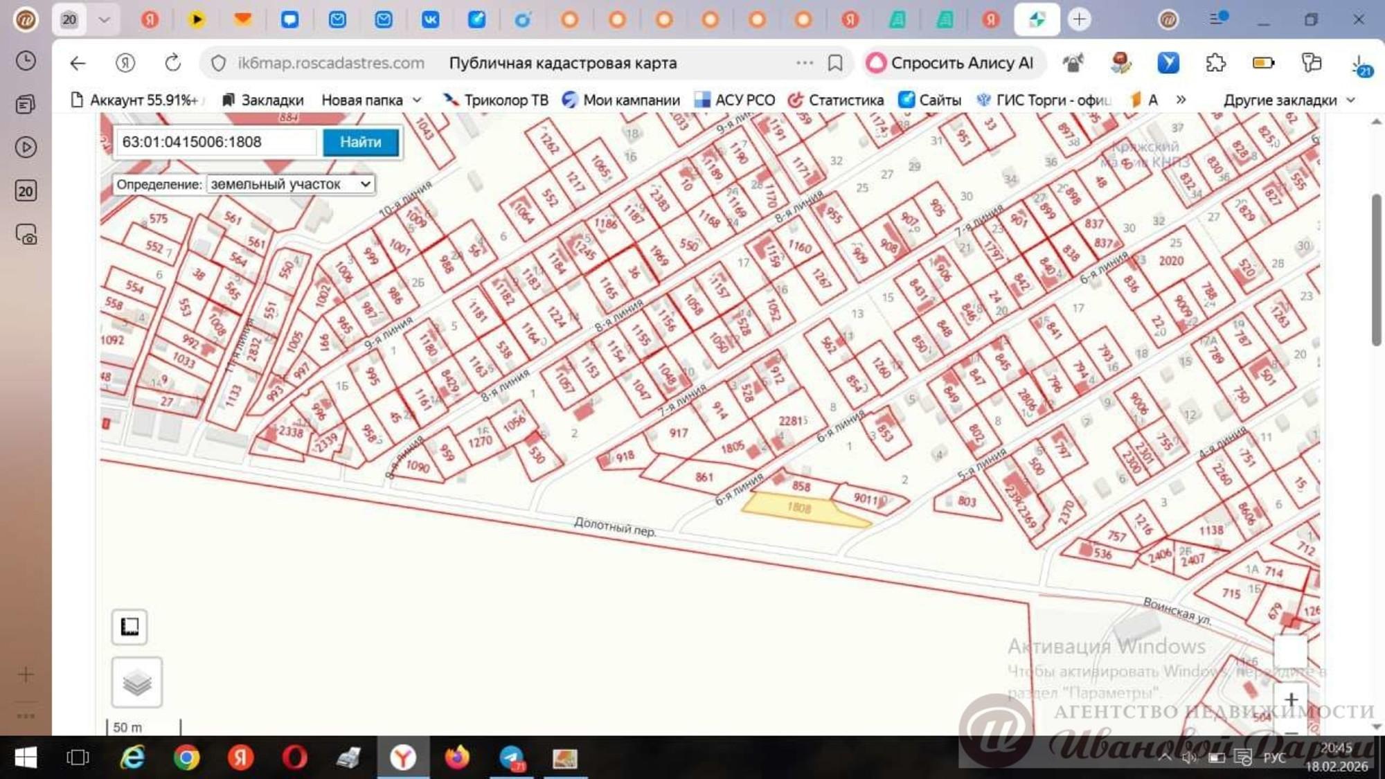 Купить землю, земельный участок за 2 150 000 рублей на Воинская улица