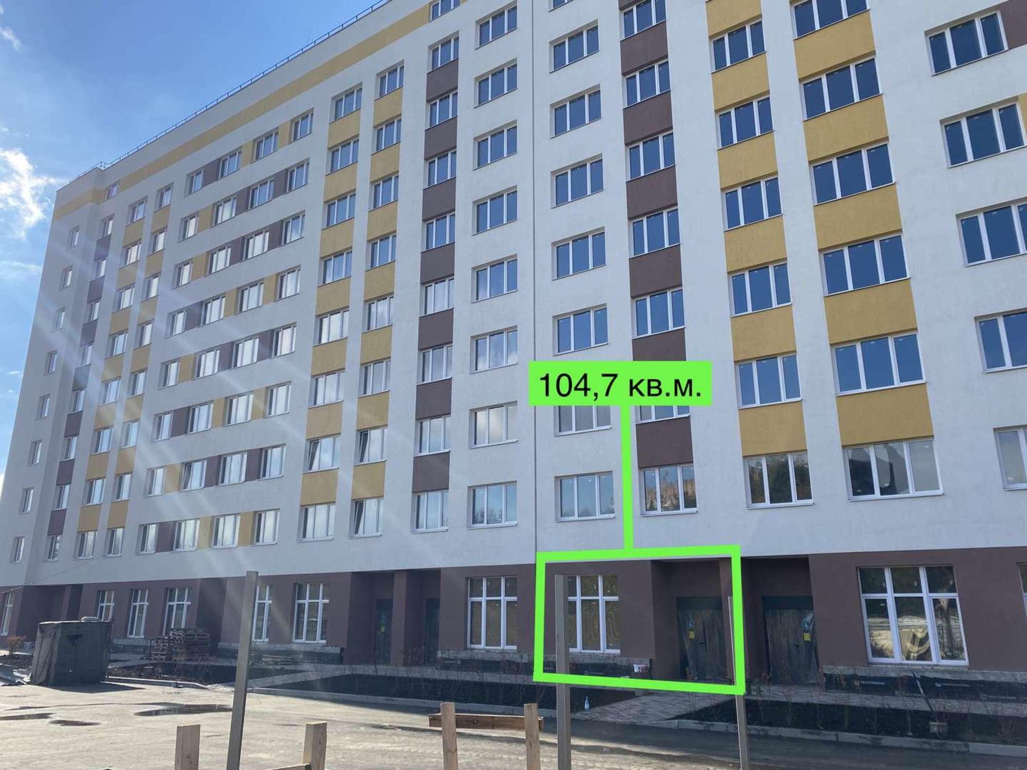 Купить торговое помещение за 13 000 000 рублей на Краснодонская улица, 6