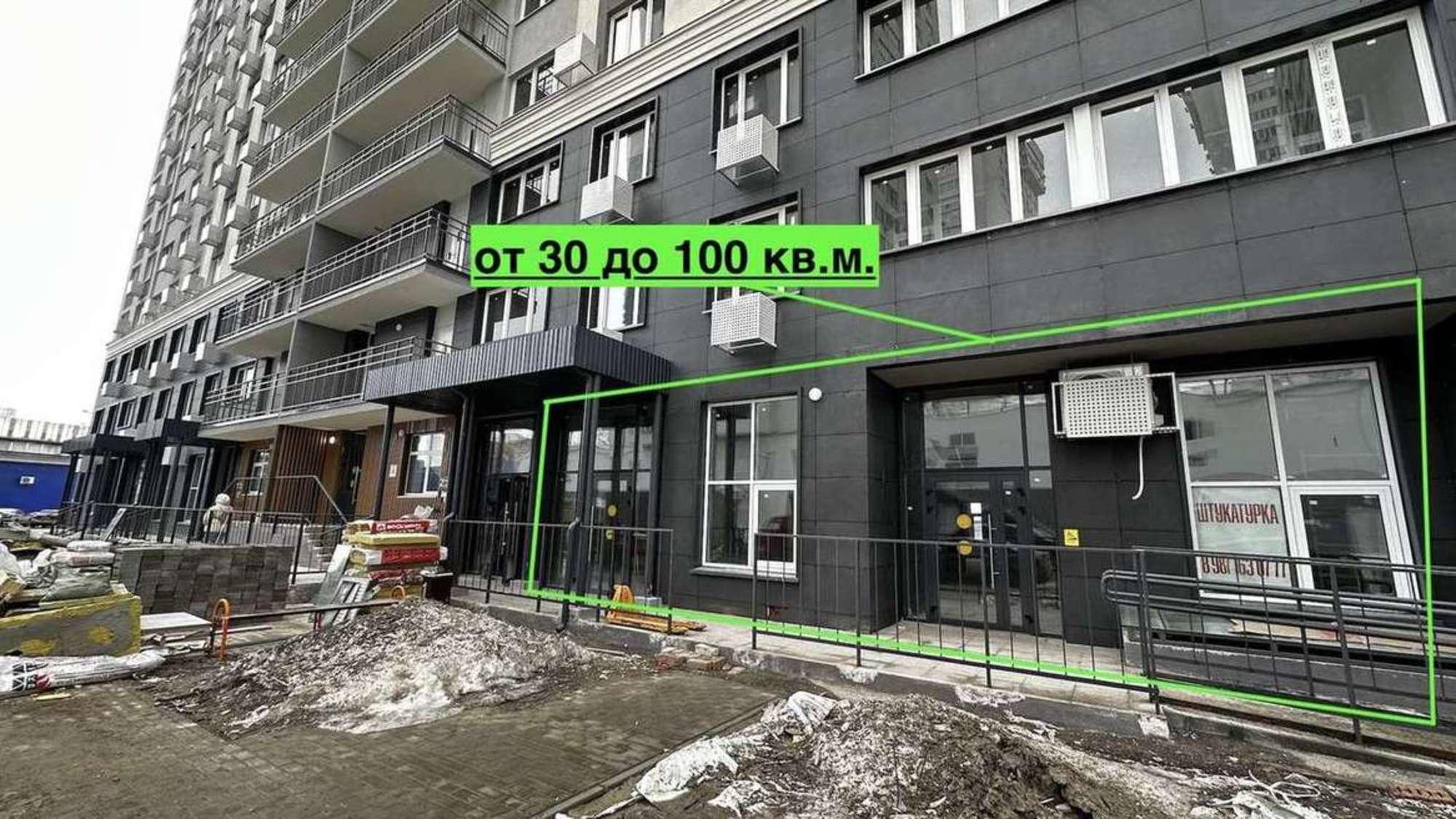 Сдать торговое помещение за 200 000 рублей на Московское шоссе, 9