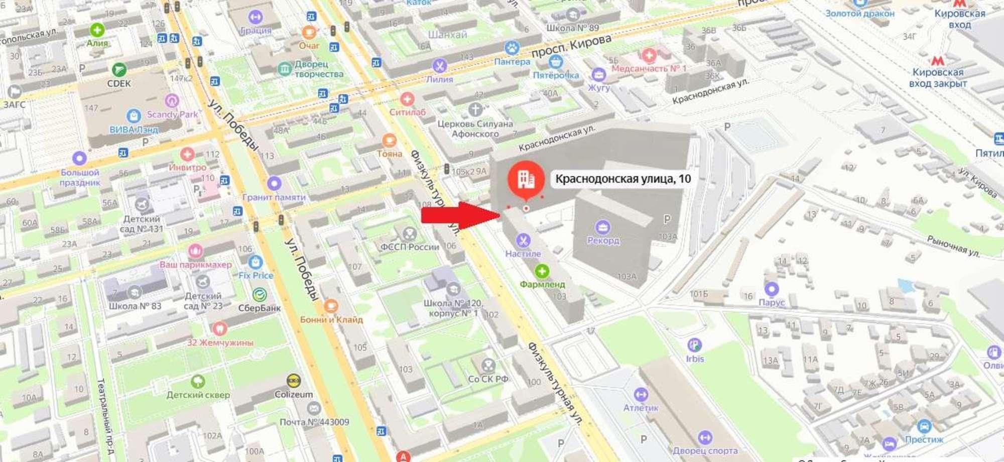 Купить торговое помещение за 8 000 000 рублей на Краснодонская улица, 10