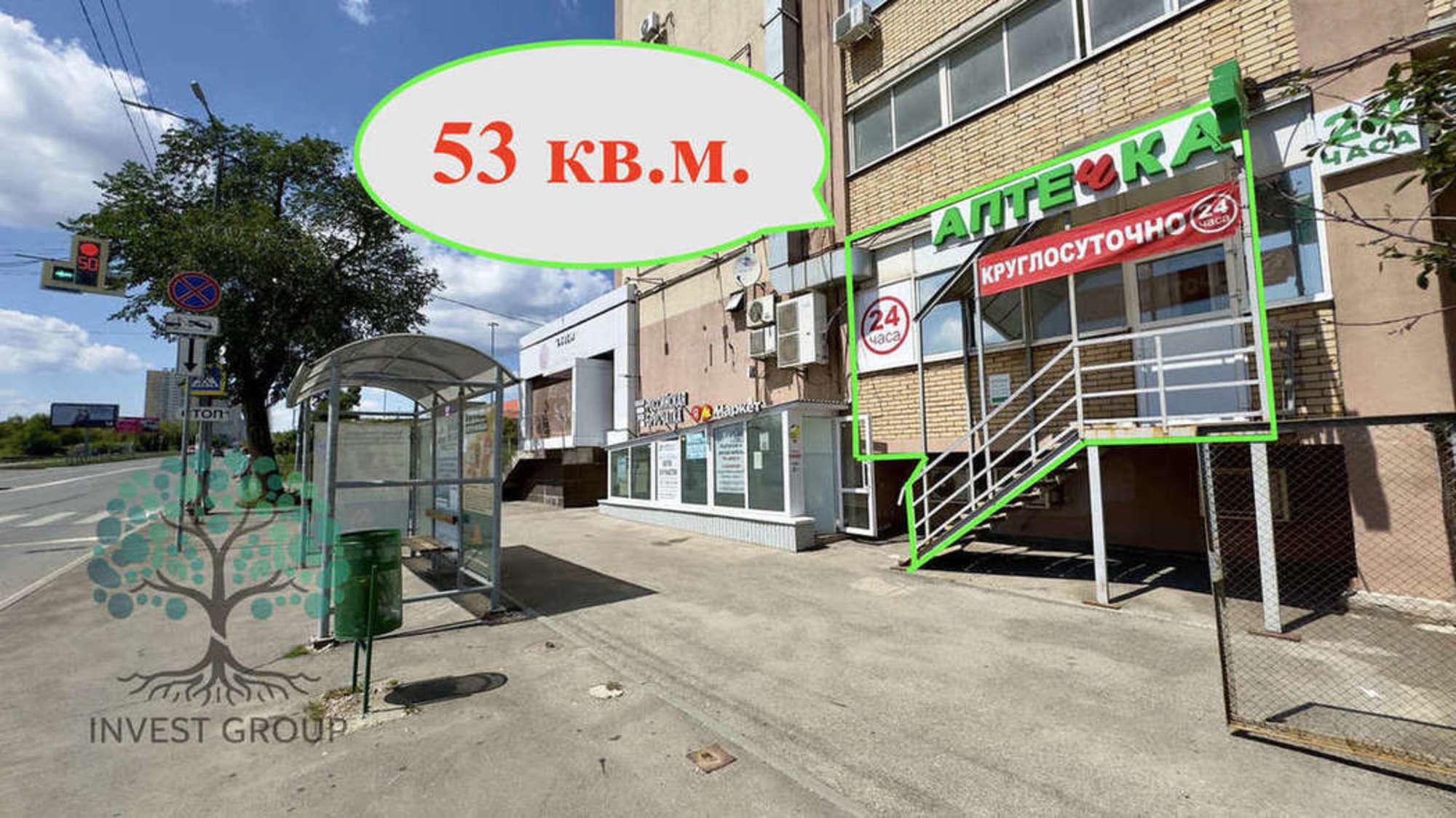 Сдать торговое помещение за 80 000 рублей на Карбышева улица, 61