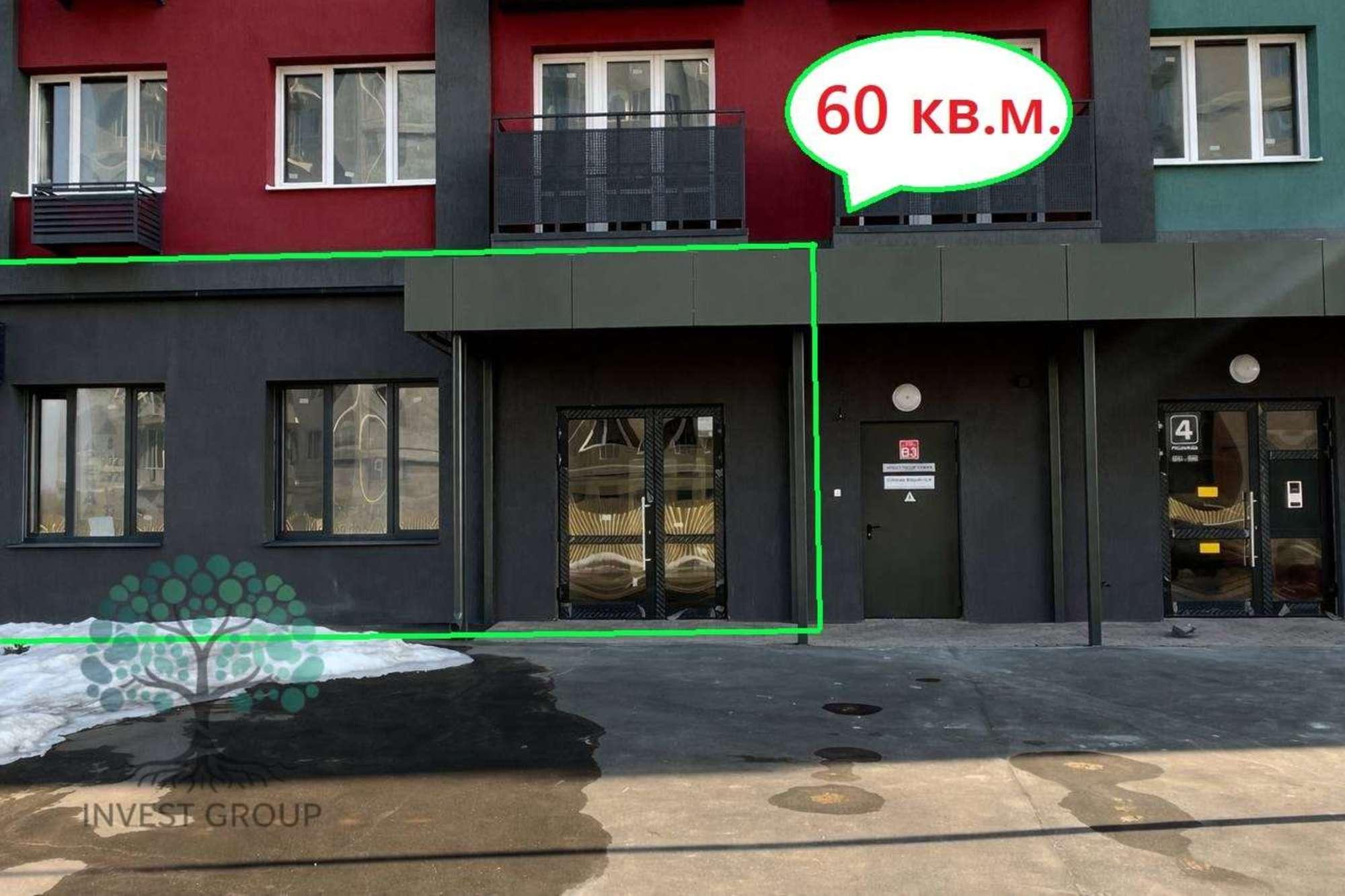 Сдать торговое помещение за 72 000 рублей на Центральная улица, 39