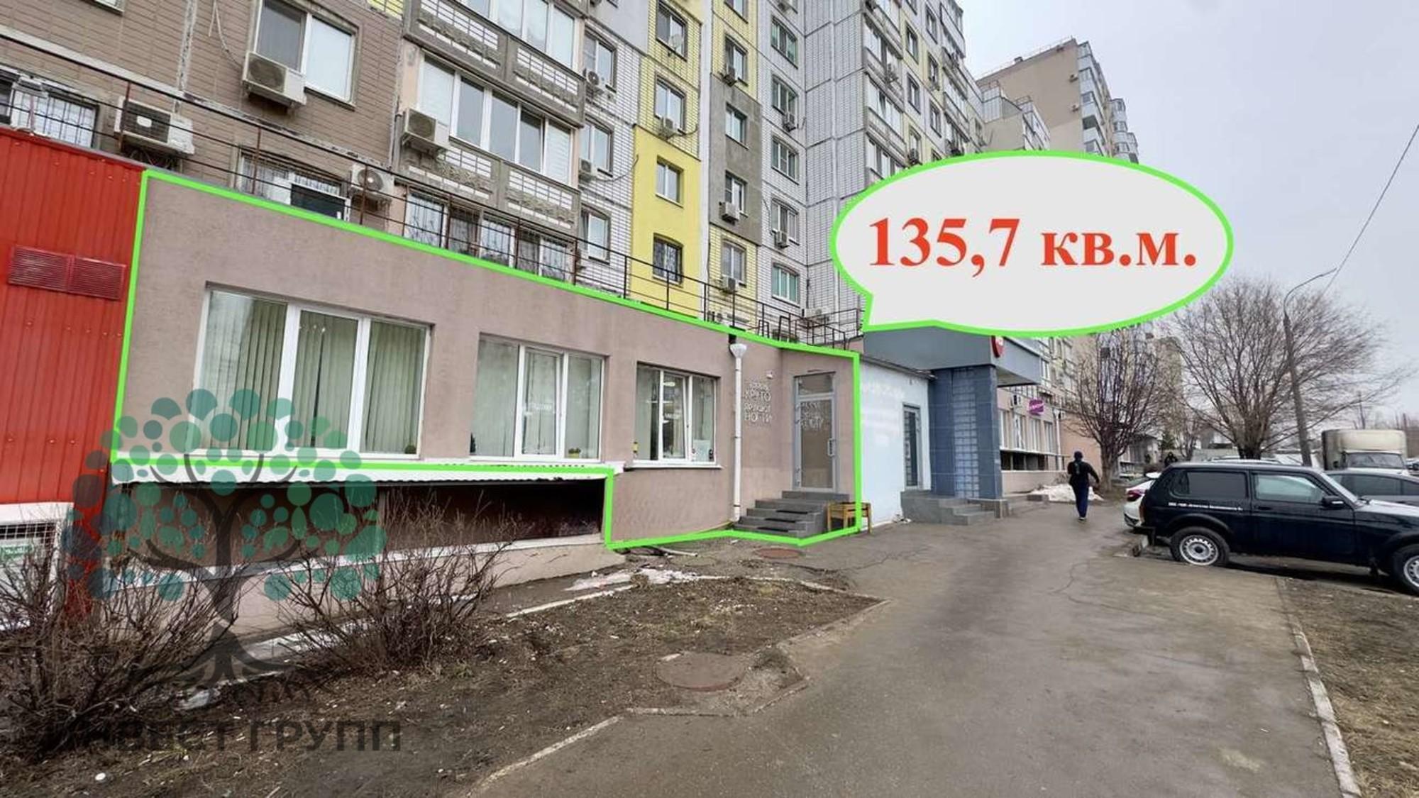 Сдать торговое помещение за 100 000 рублей на Карла Маркса проспект, 32